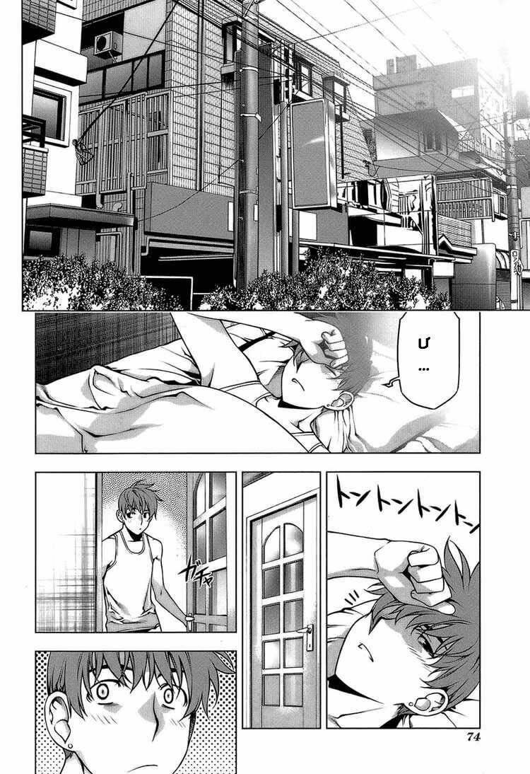 black god chapter 62 2