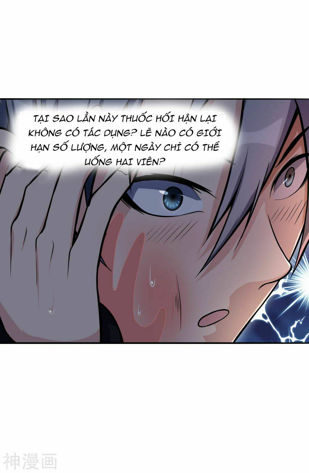 tôi có thuốc hối hận chapter 8 4