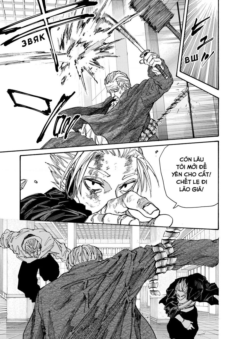 Sakamoto Days chapter 166 15