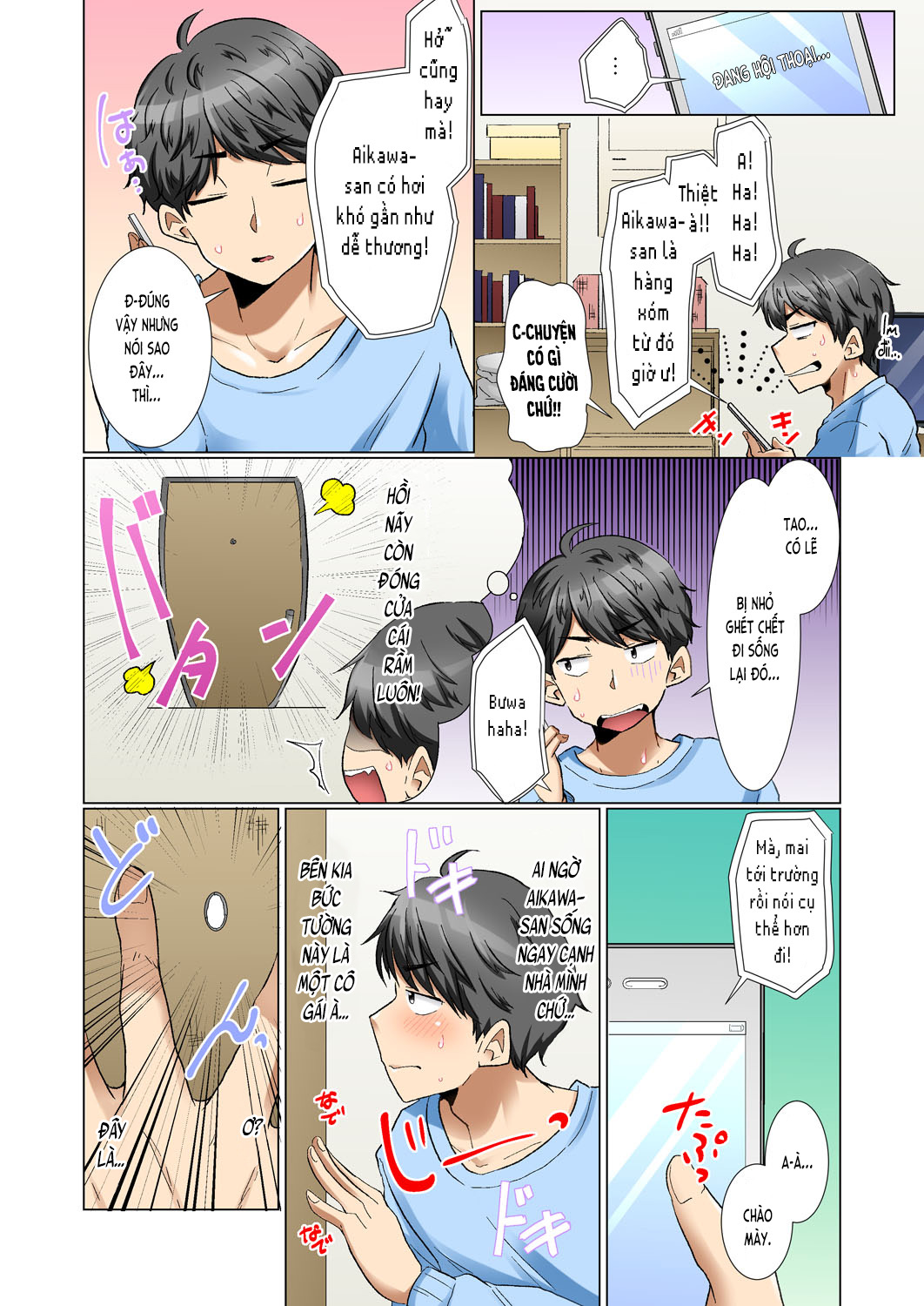 mượn rượu thịt nhau! (full) chapter 3 4