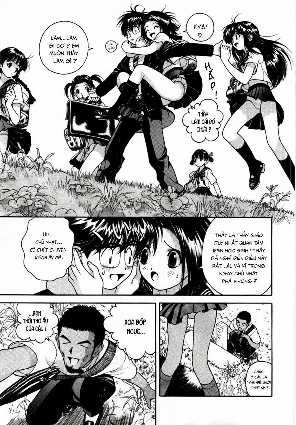 gakuen heaven chapter 19 2