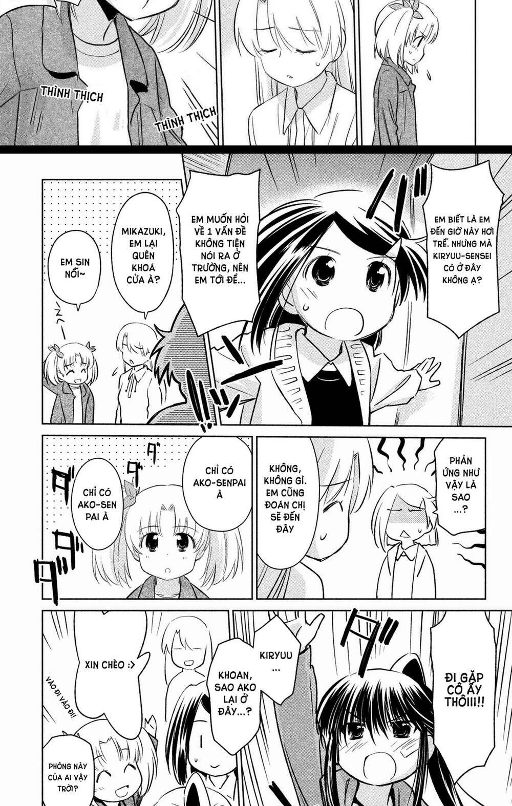 kiss x sis chapter 113 7