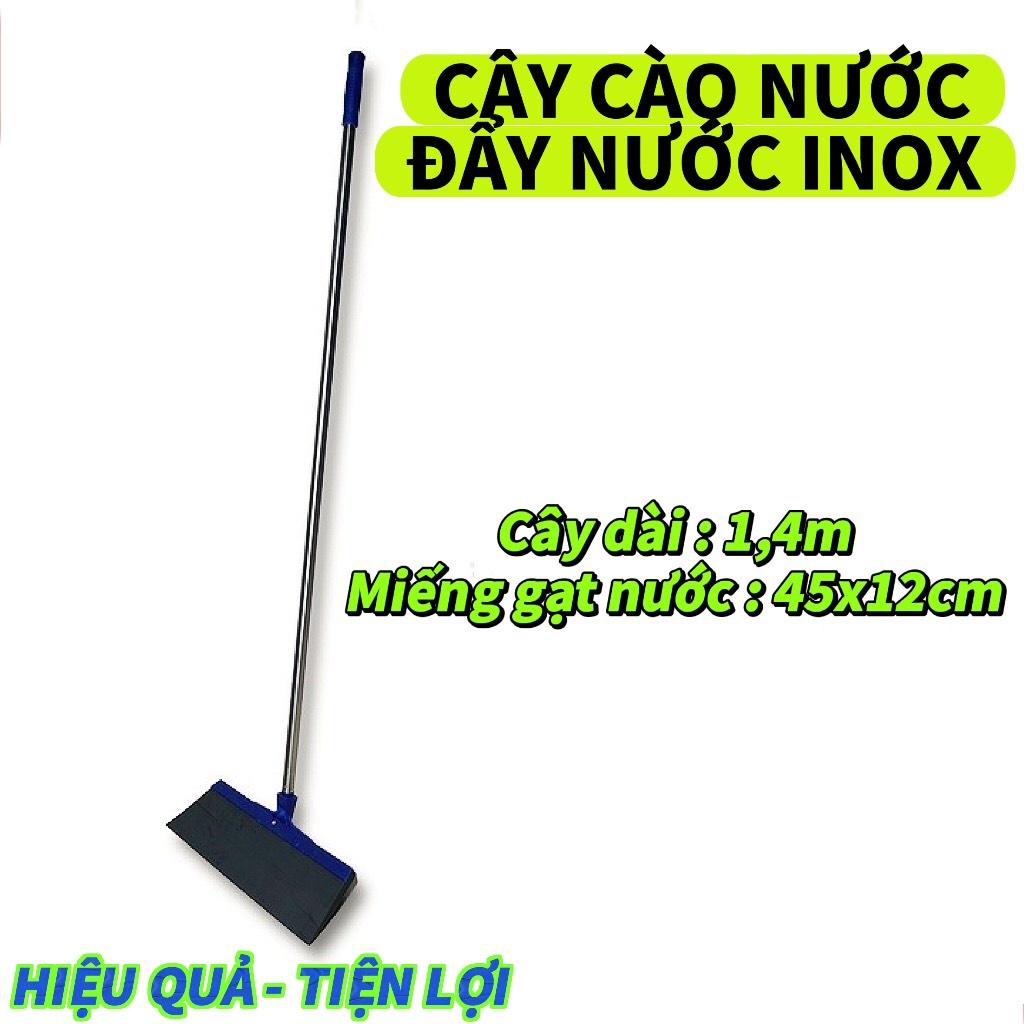 Cây cào nước đẩy nước gạt nước inox làm khô sạch sàn nhà sân nhà ngập nước nhà vệ sinh nhà tắm