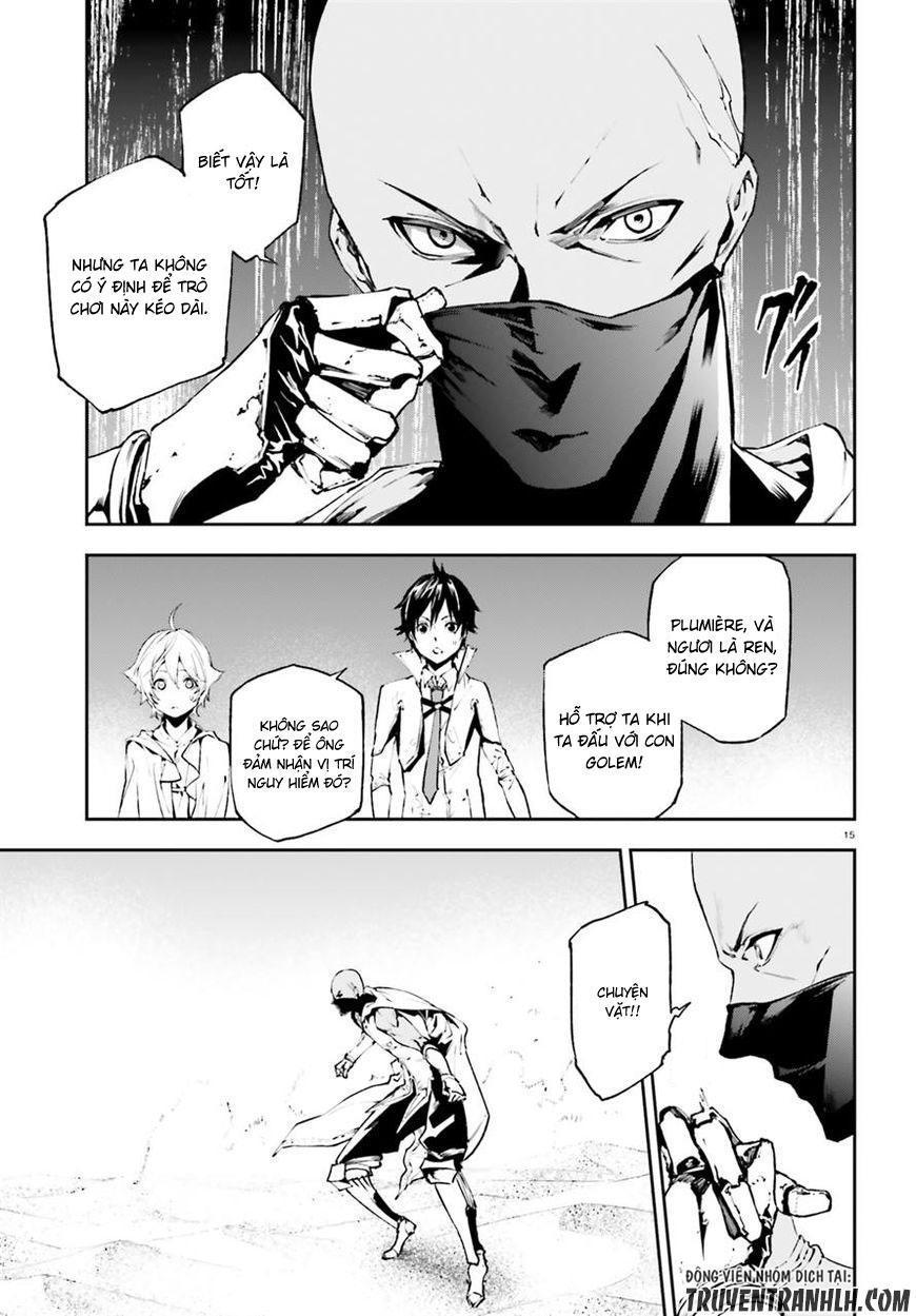 sekai no owari to yoakemae chapter 17 14