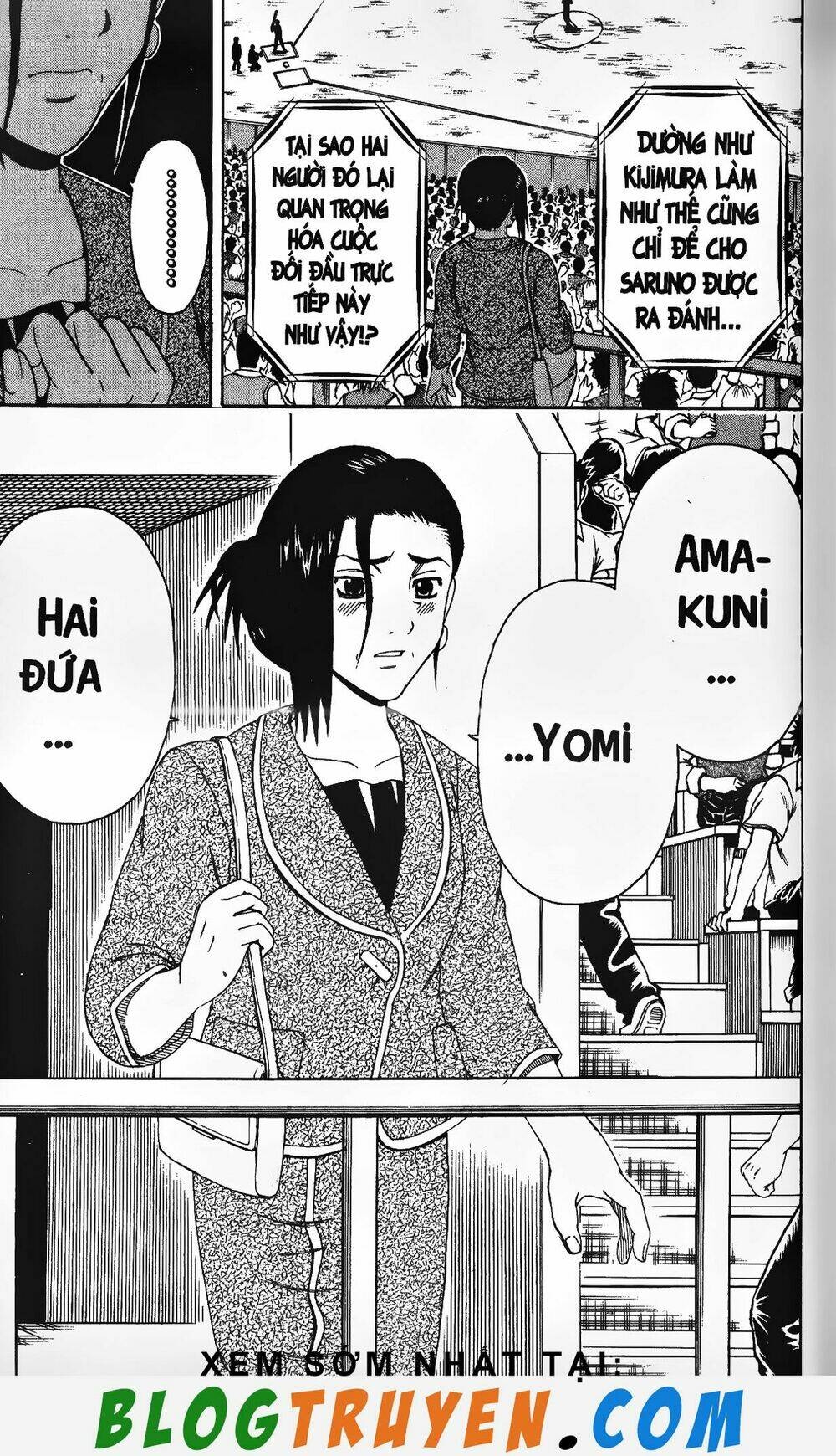 mr.fullswing chapter 218 21