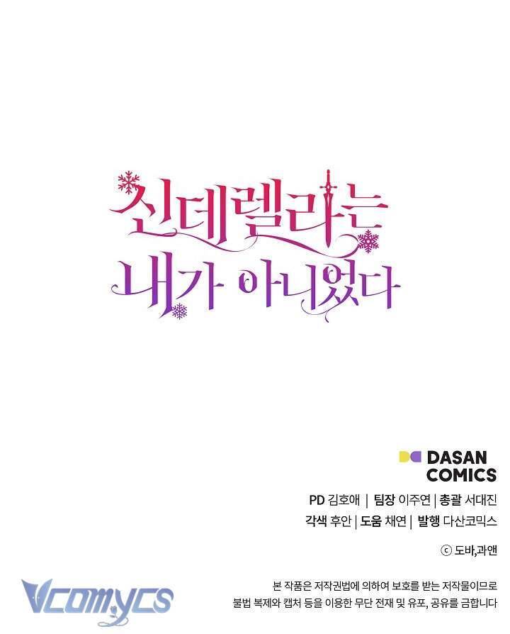 Tôi Không Phải Là Cinderella chapter 93 44