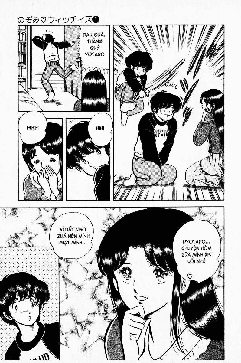 punch - tình ca trên sân đấu chapter 9 14