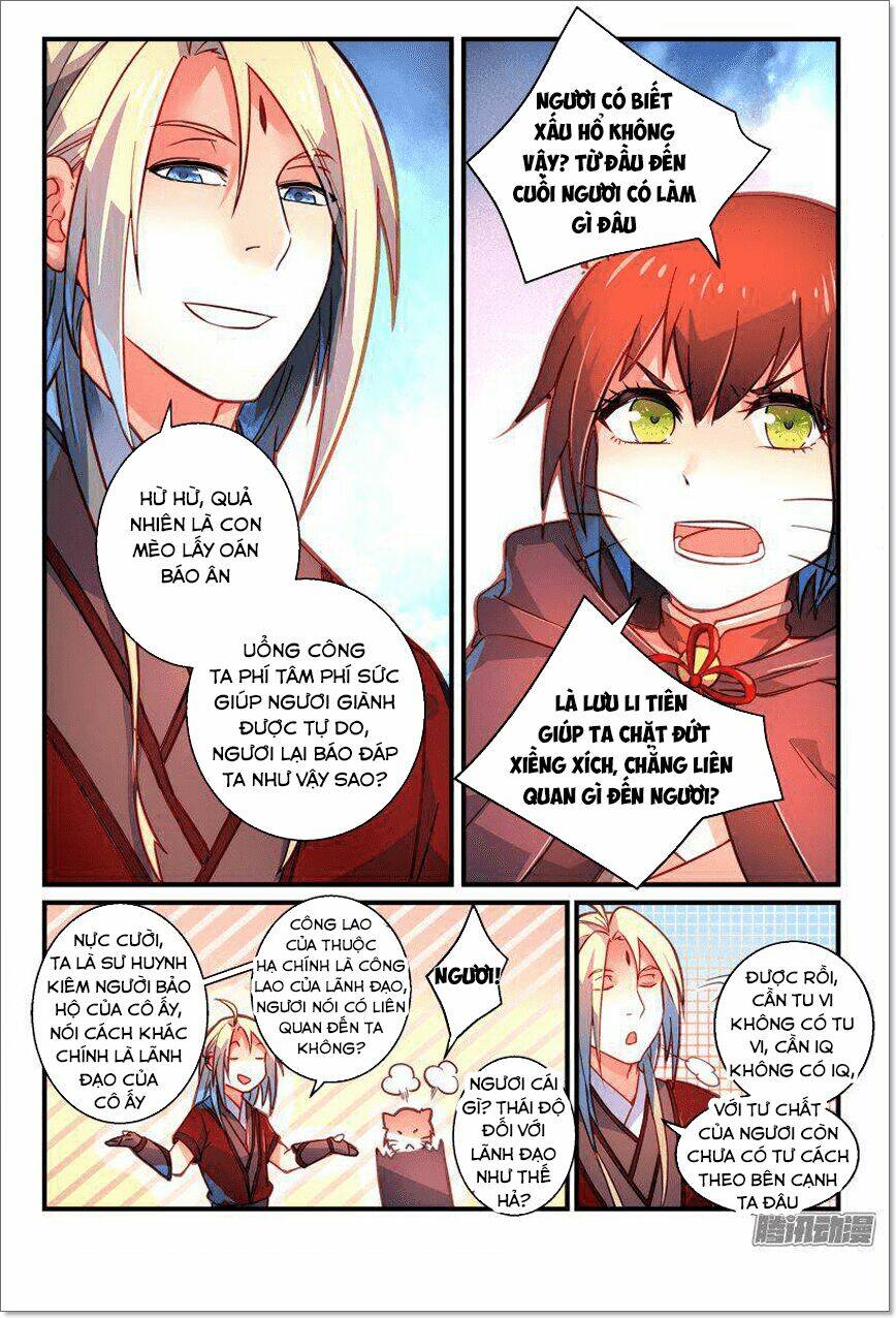 trước kia có tòa linh kiếm sơn chapter 260 3