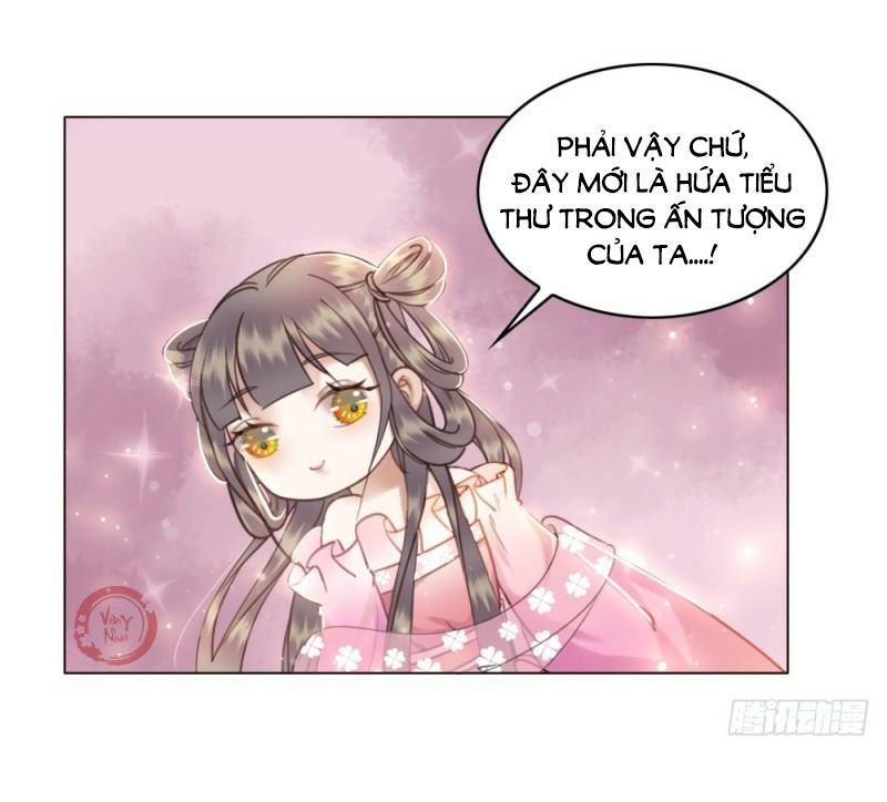 gay rồi! cái đó thành tinh rồi chapter 39 47
