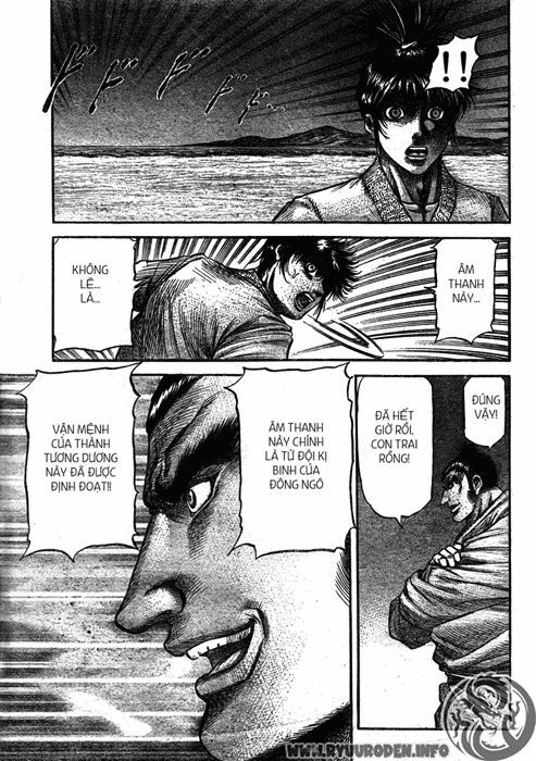 chú bé rồng - ryuuroden chapter 190 26