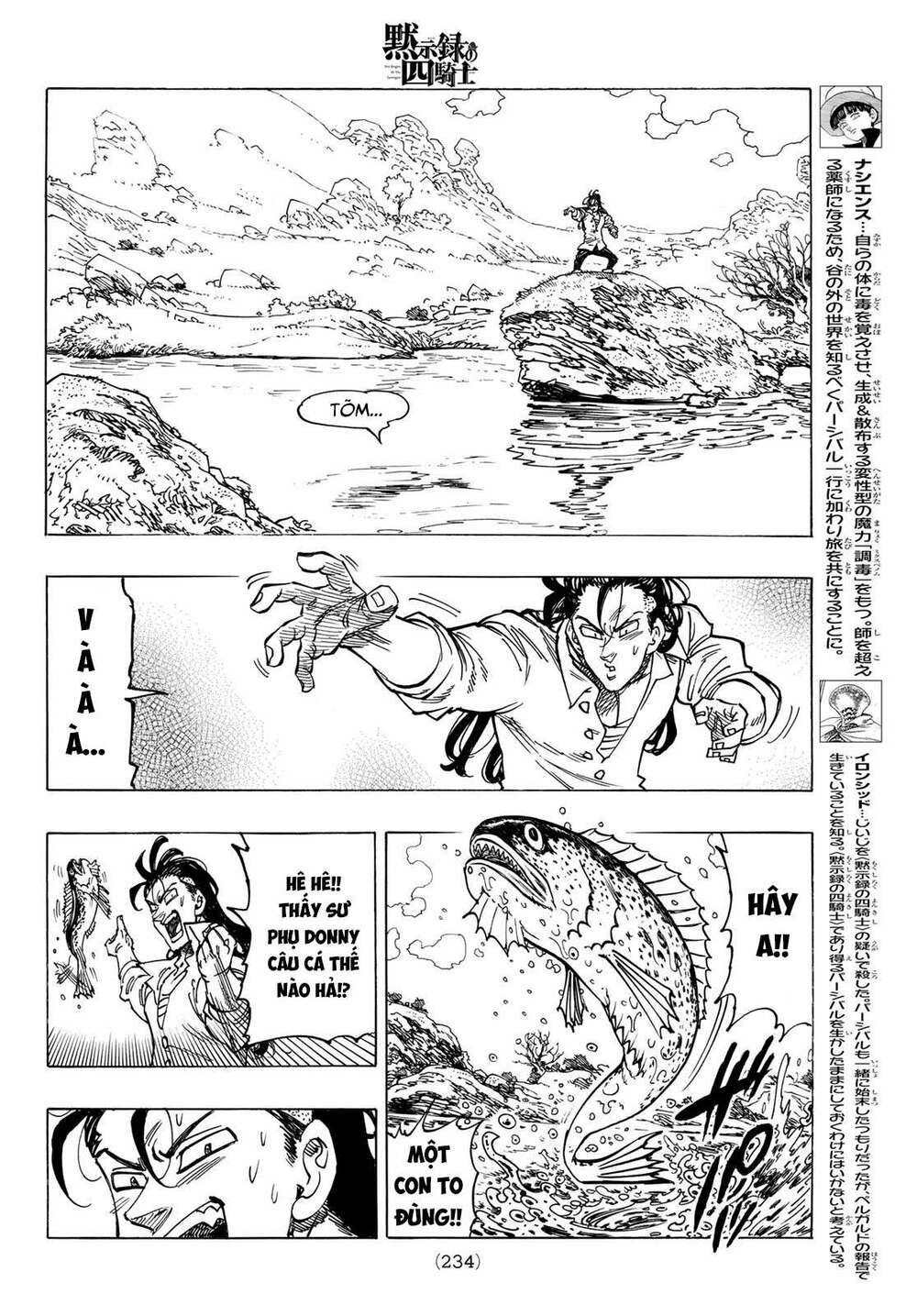 mokushiroku no yonkishi chapter 14 6