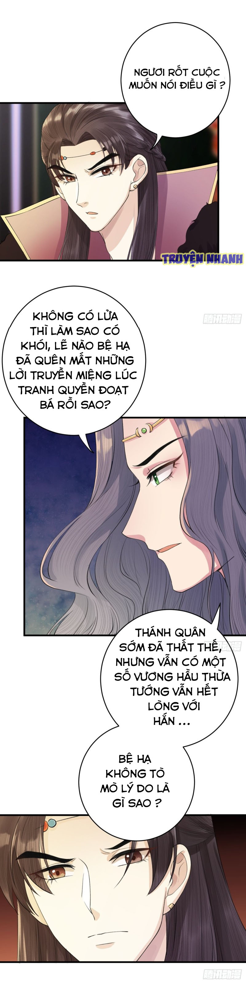 lễ băng nhạc hoại chi dạ chapter 8 26
