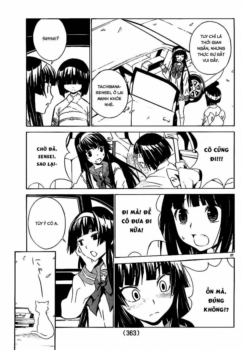 sakura morishige chapter 7 27