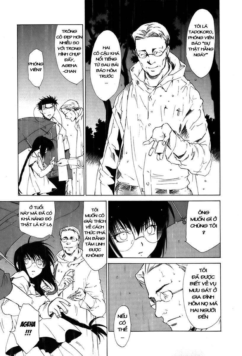 butterfly - paru paro chapter 21 8