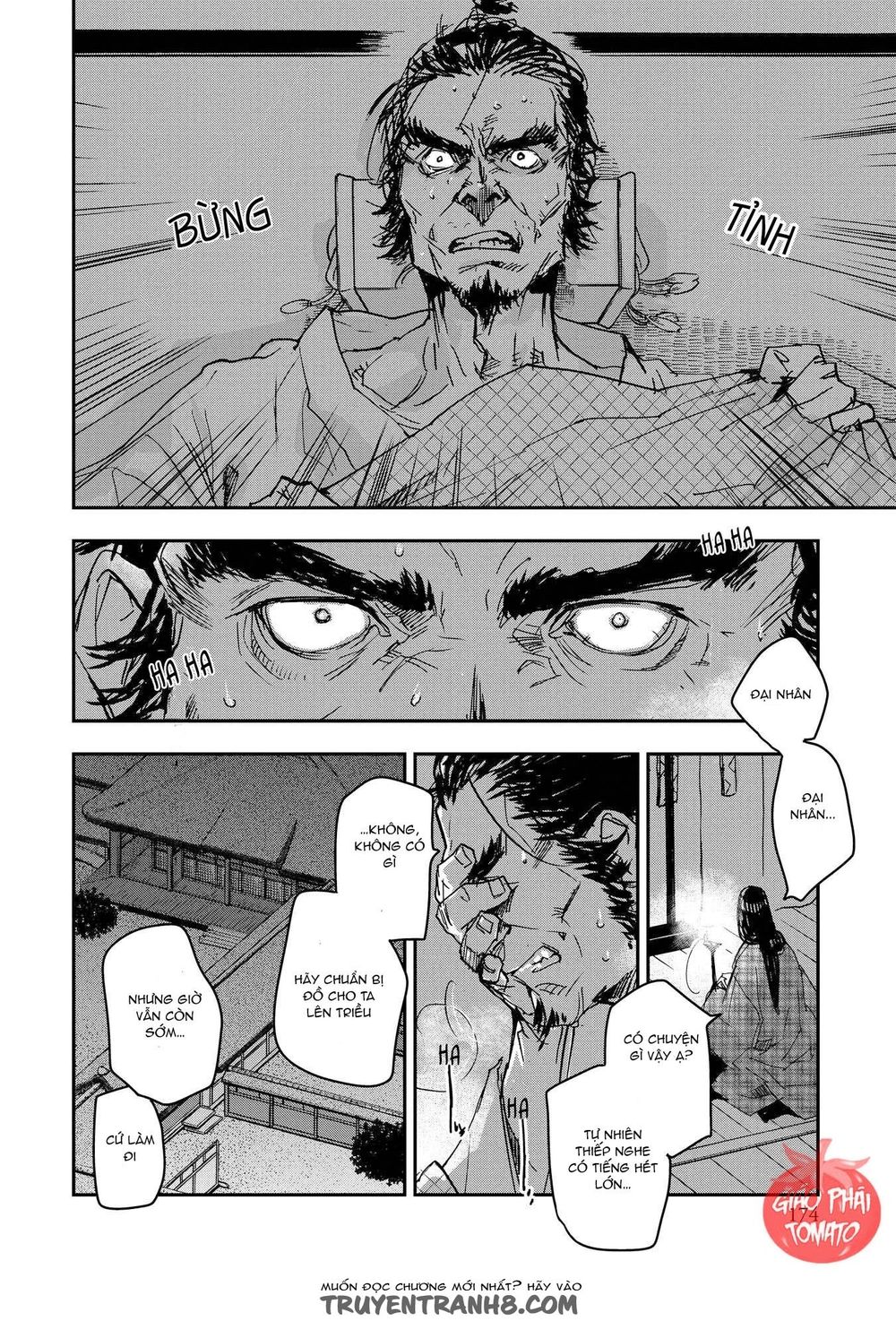 ứng thiên môn chapter 21 4