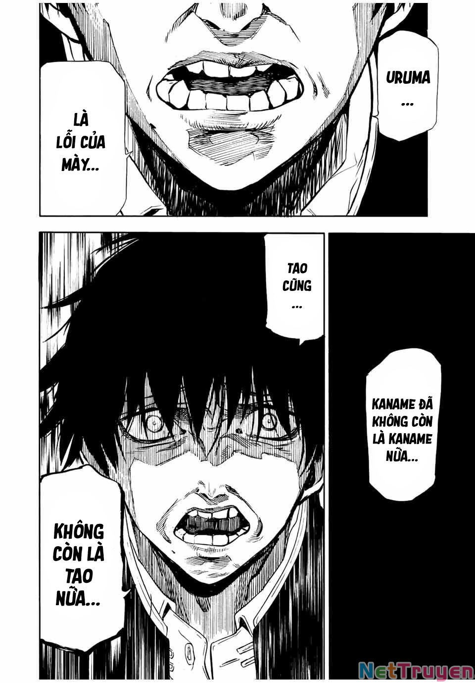 juujika no rokunin chapter 72 2