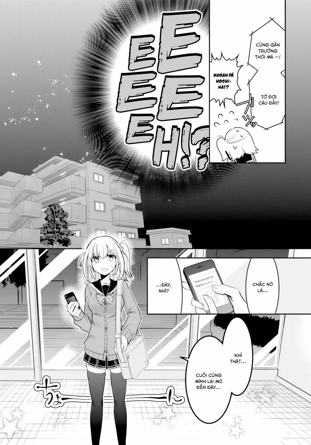 ore ga fujoshi de aitsu ga yuriota de chapter 2 16