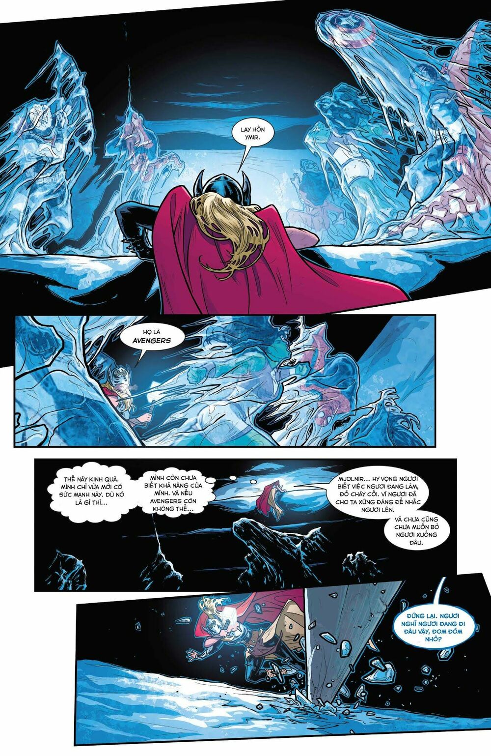 thor 2015 chapter 2 7