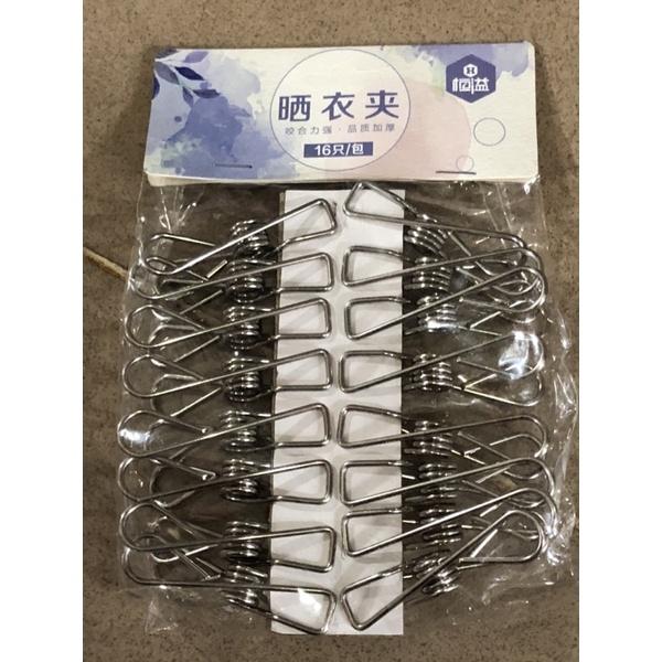 Kẹp Inox phơi đồ, treo đồ đa năng