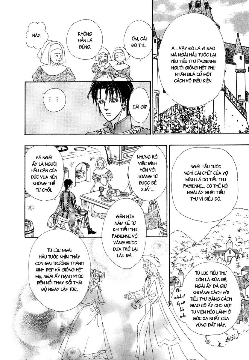 kenja no ishi chapter 12 23