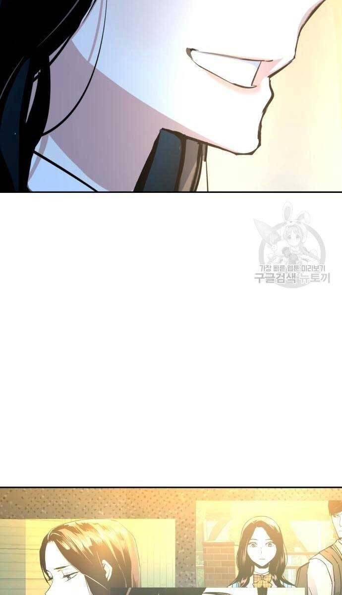 bạn học tôi là lính đánh thuê chapter 143 98