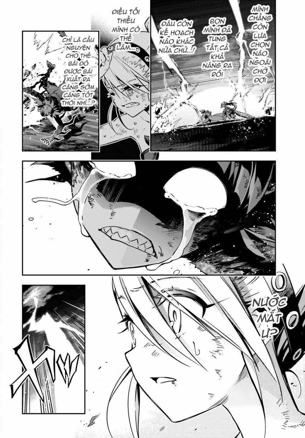 fate/kaleid liner prisma illya drei! chapter 50 13