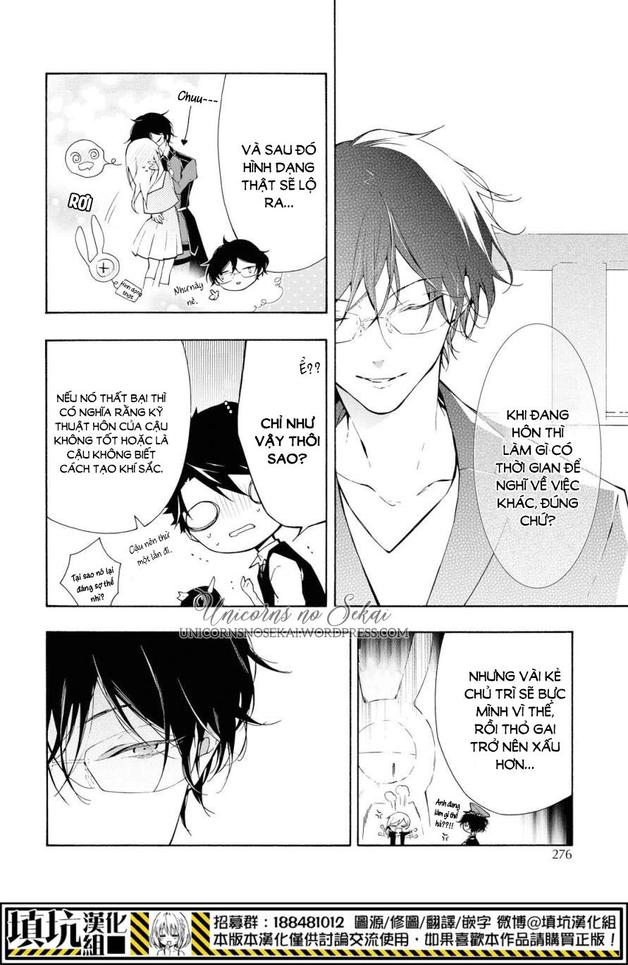 kaitou alice chapter 8 19