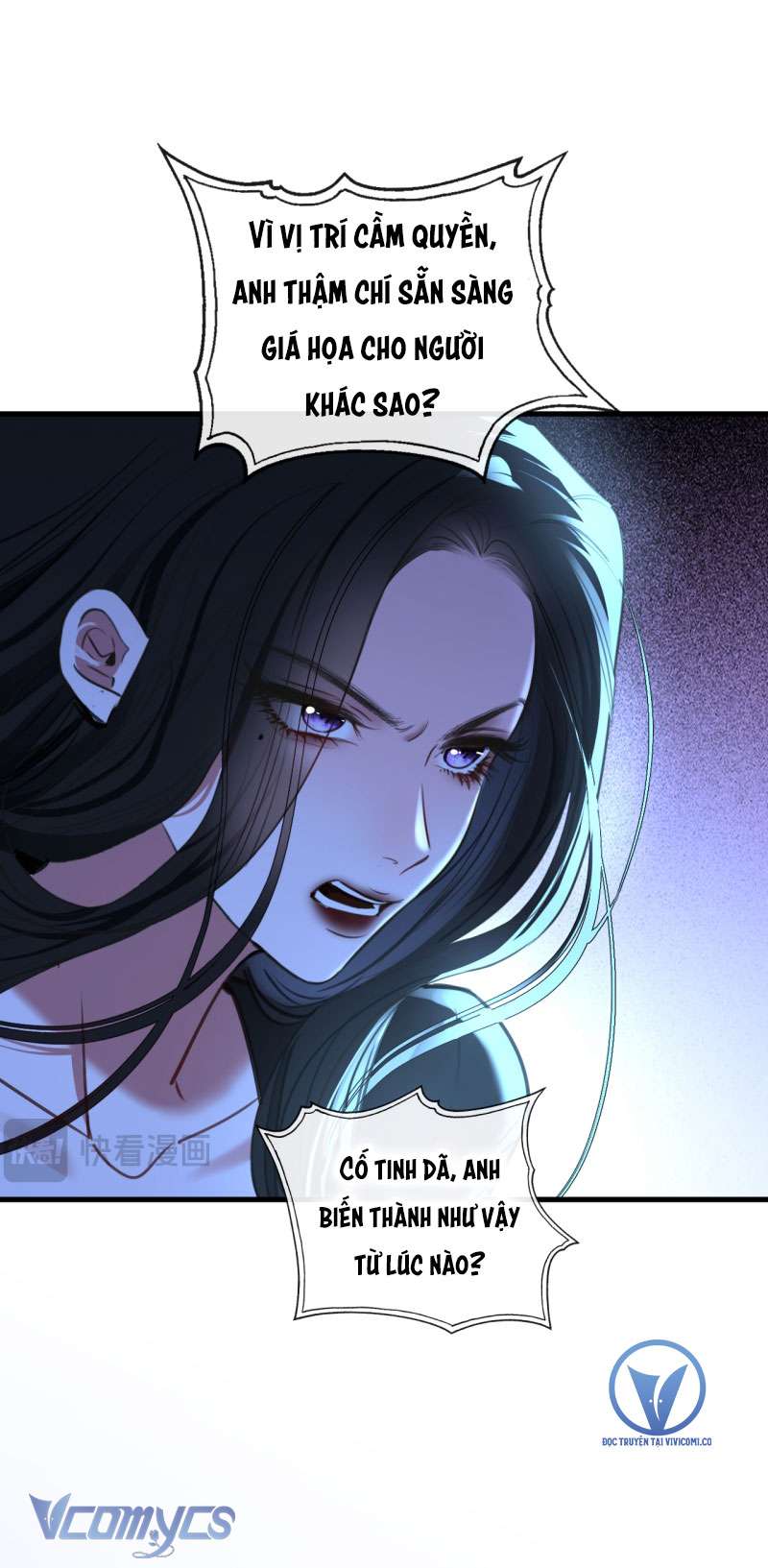 xin lỗi, tôi cũng là đại lão chapter 48 19