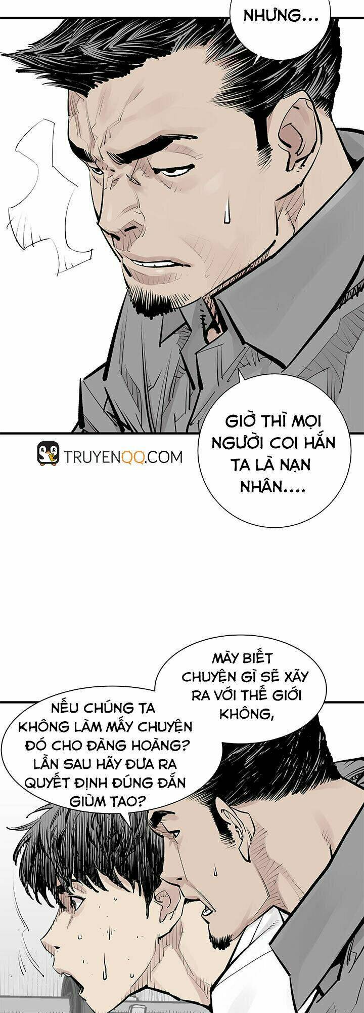 the devil’s descendants chapter 0 19