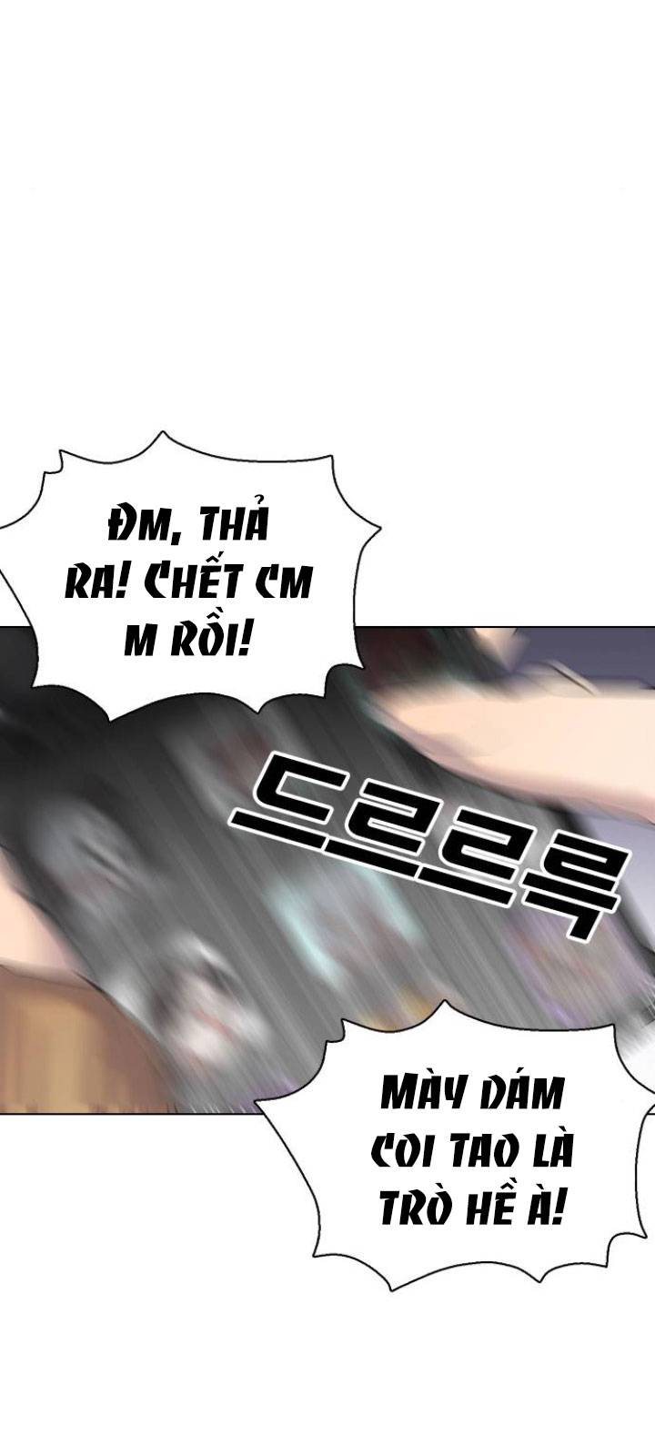 nhật ký khát vọng (desire diary) chapter 2 57