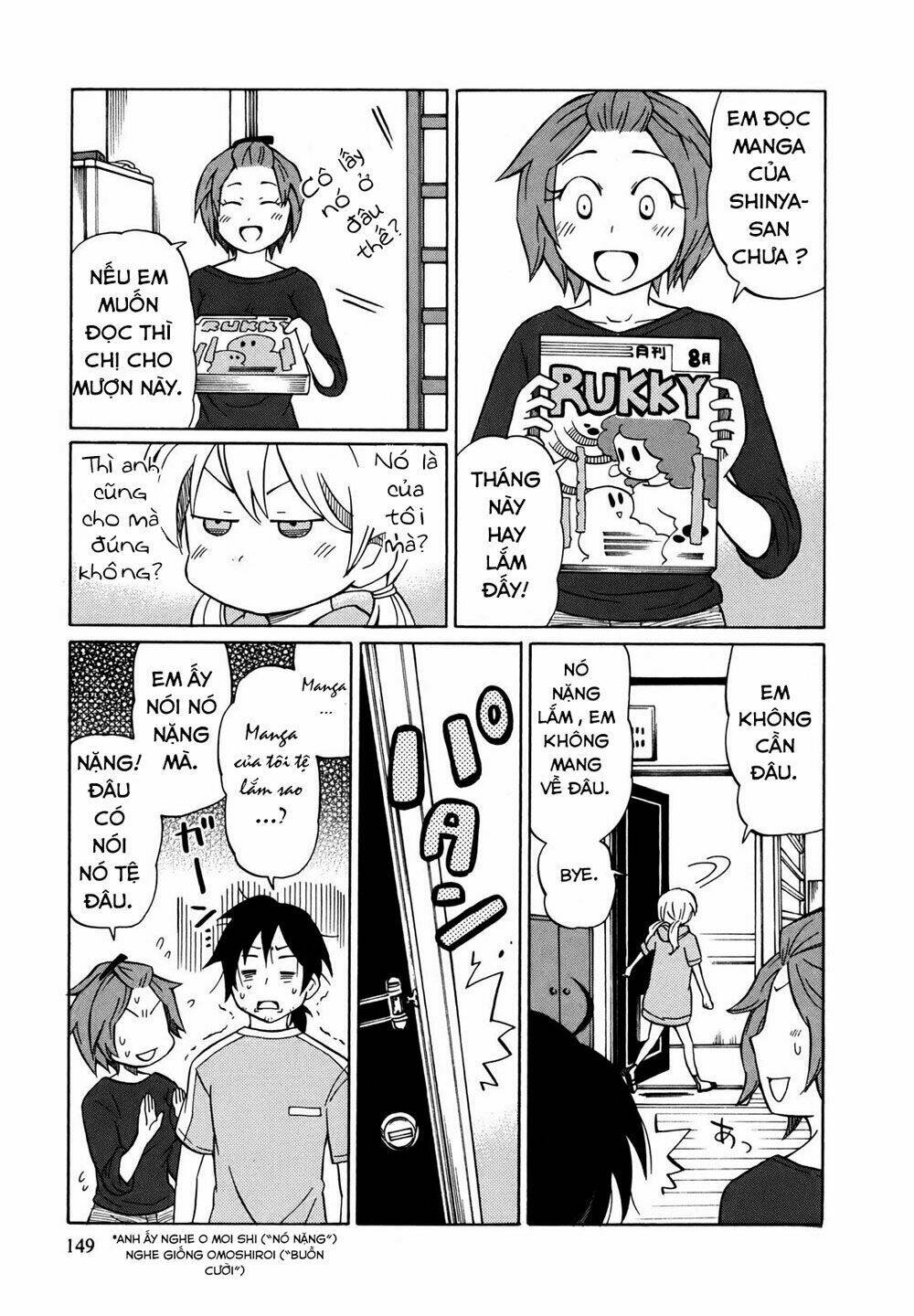 yuuyake rocket pencil chapter 5 21