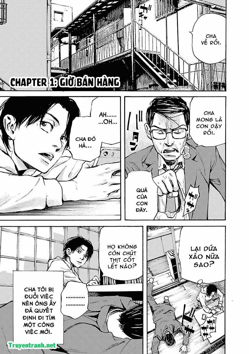 kuromachi chapter 1 6