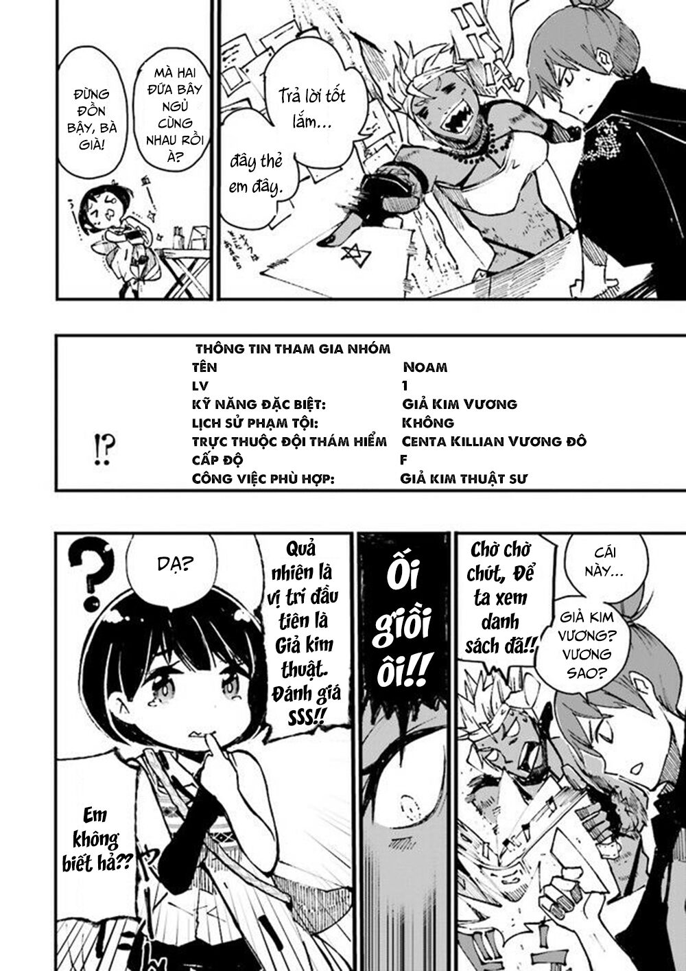 bắt đầu từ level 8.000.000 ở thế giới chỉ có giới hạn level max là 99 chapter 2 20