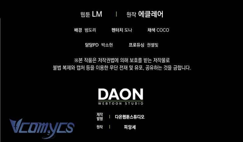 đứa con gái côn đồ nhà công tước chapter 45 98