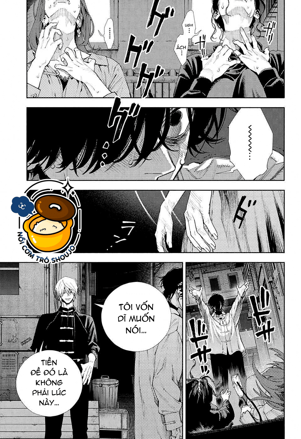 câu chuyện trên phố shinfuku chapter 11 7