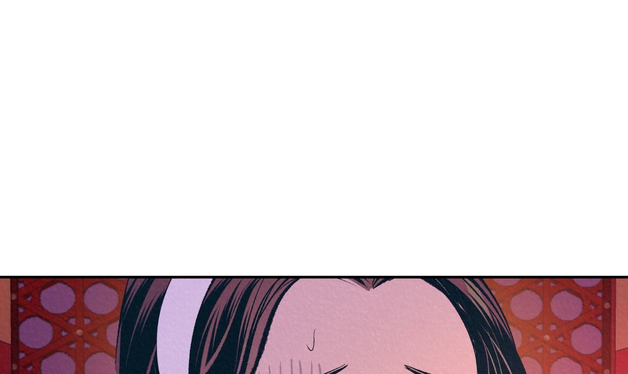 vô liêm sỉ chapter 3 48