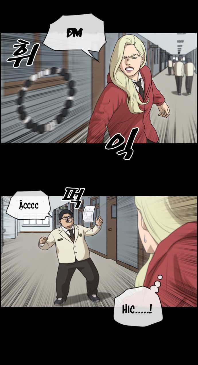 free draw m chapter 102 26