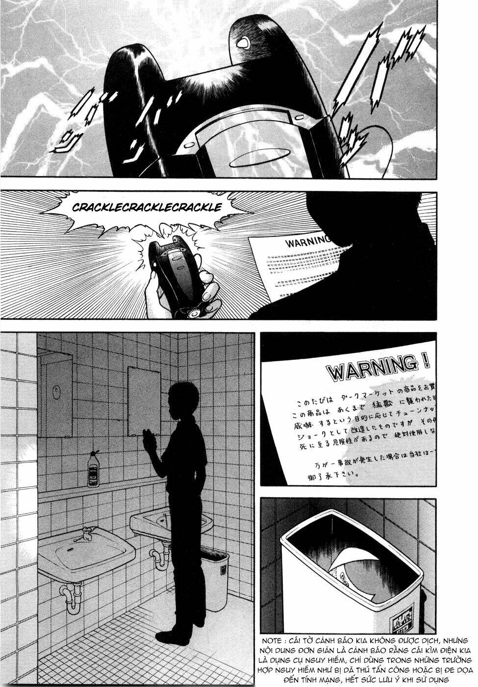 gakuen heaven chapter 49 12