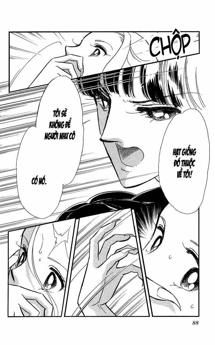 mizu ni sumu hana chapter 2 35