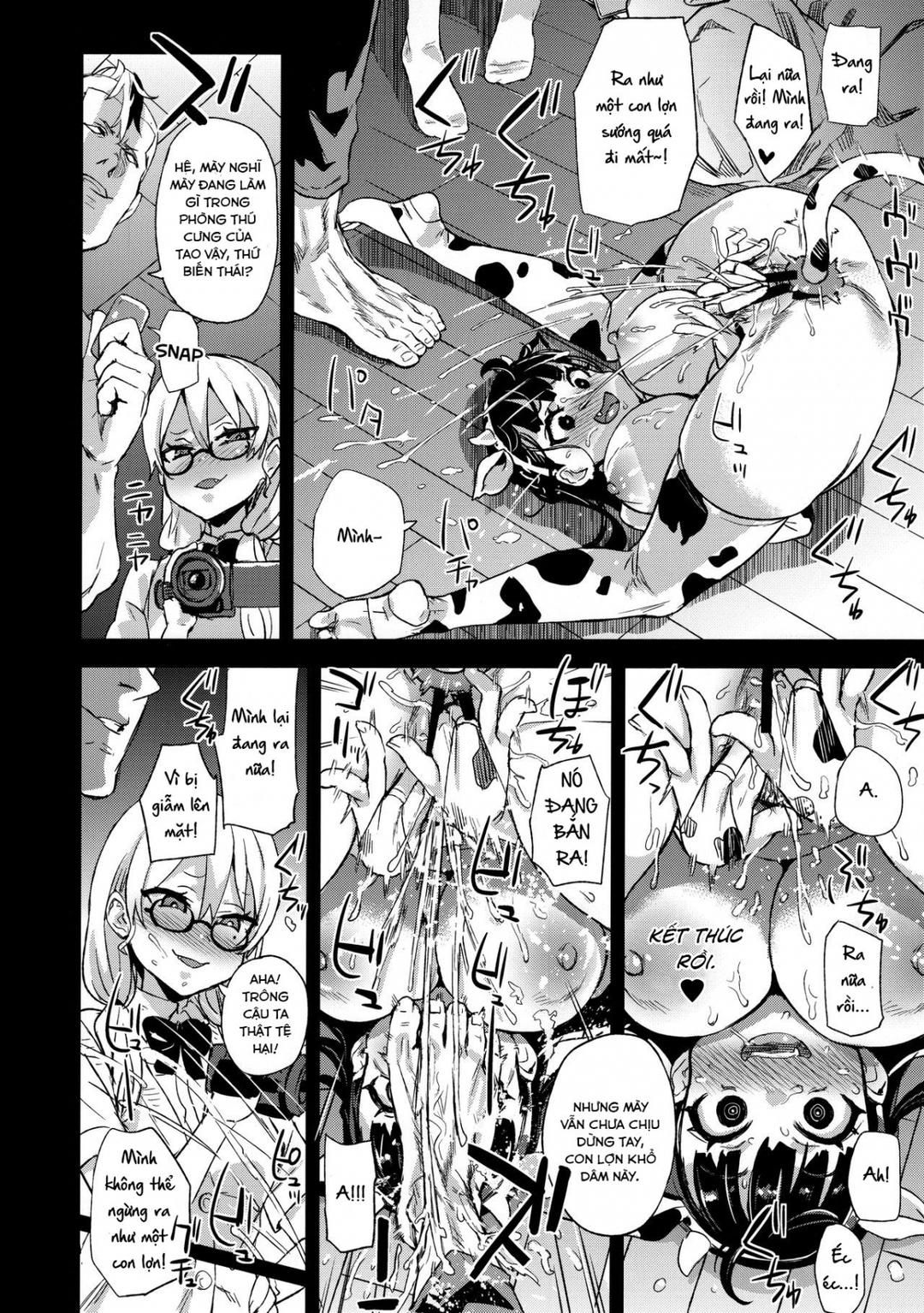 i will not lose! chapter 0 29