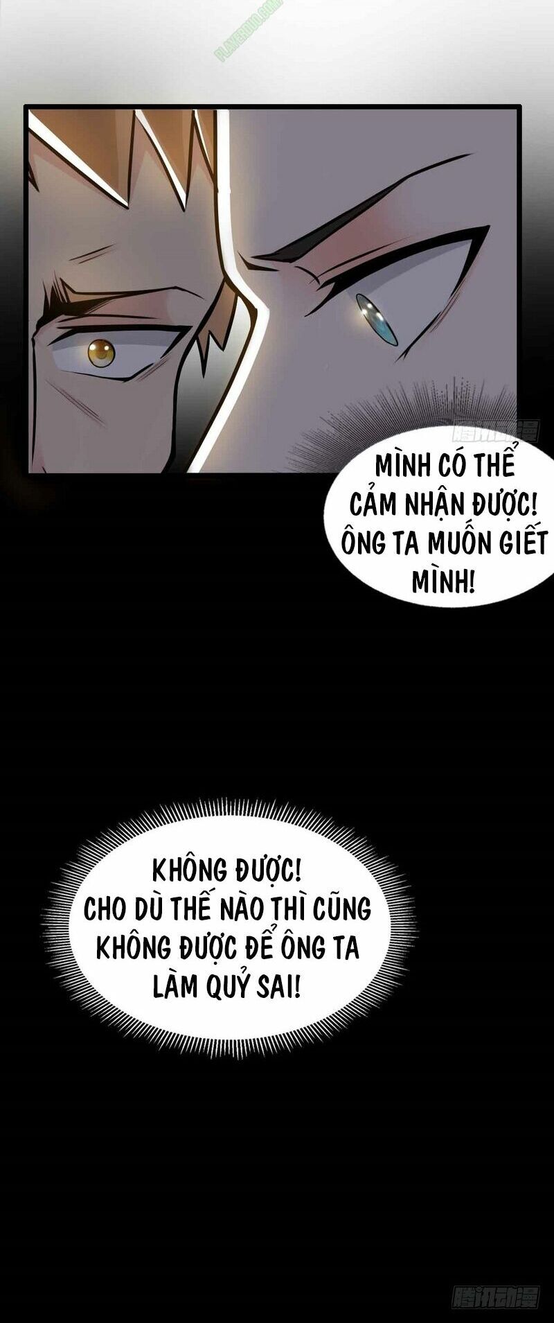 nhóm giao lưu của địa phủ chapter 42 25