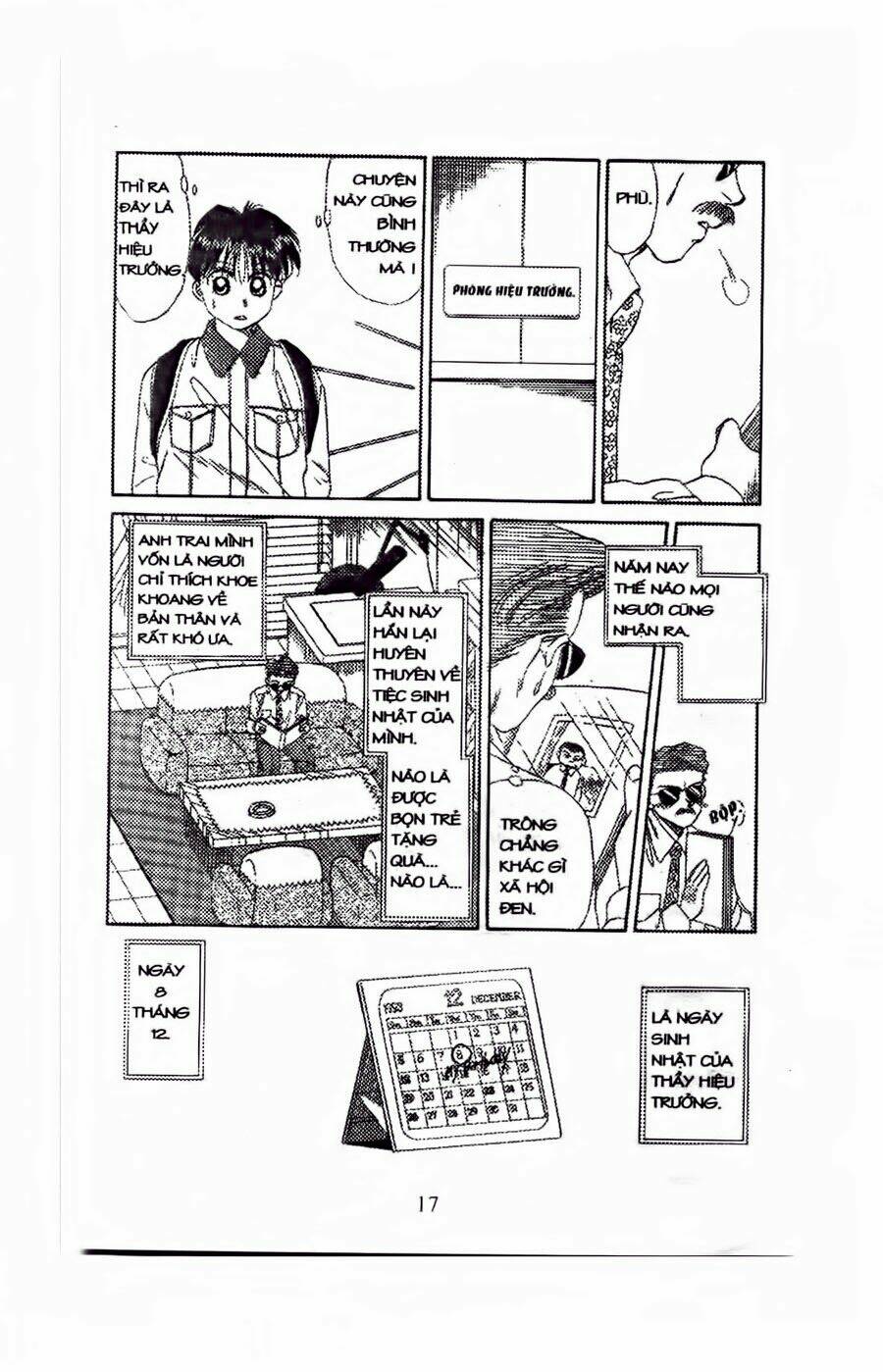 em bé và tôi chapter 43 14