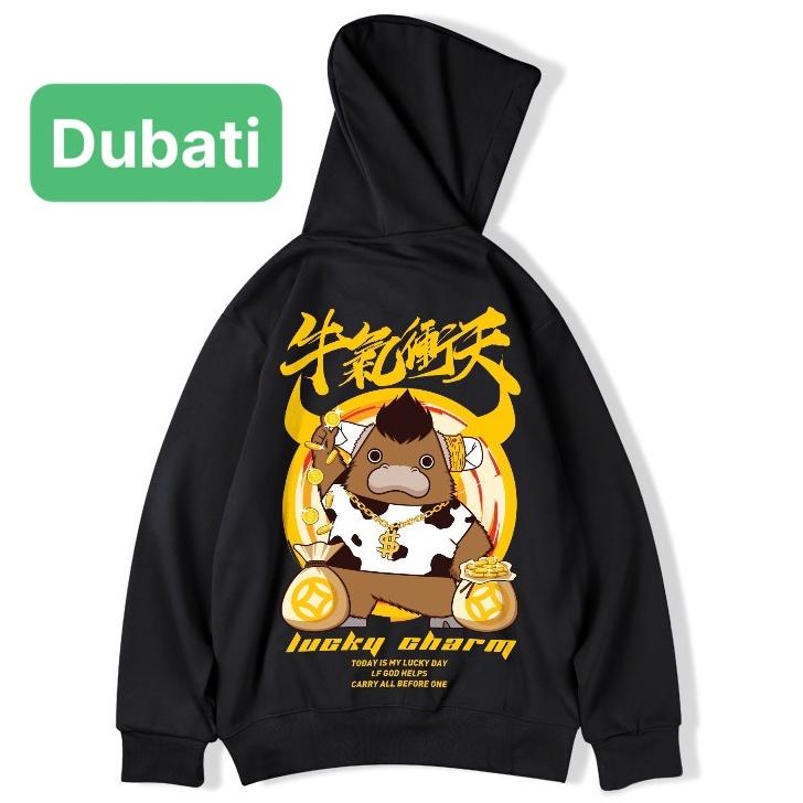 Áo Hoodie Nam Nữ Phong Cách Unisex In Hình Trâu Vàng From Rộng- DUBATI FASHION
