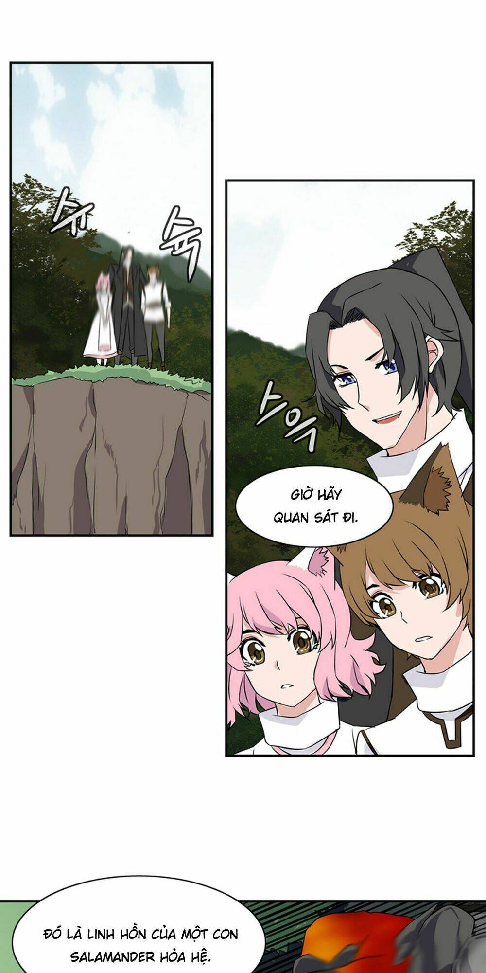 ảo mộng vương chapter 20 13