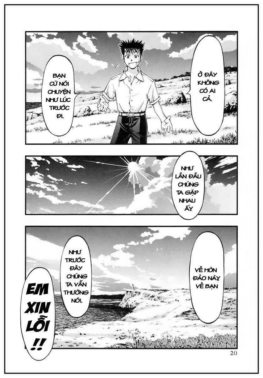 umi no misaki chapter 10 24