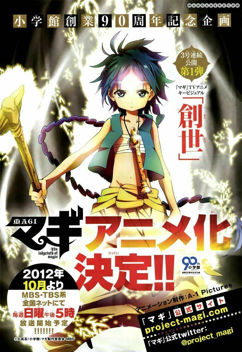 mê cung pháp thuật chapter 145 21