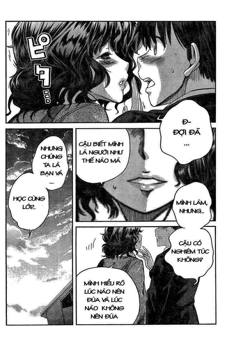 amagami: precious diary - kaoru chapter 20 12