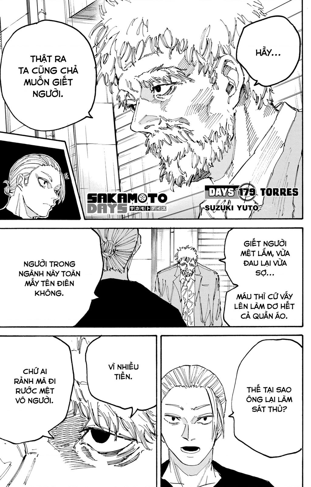 Sakamoto Days chapter 179 3