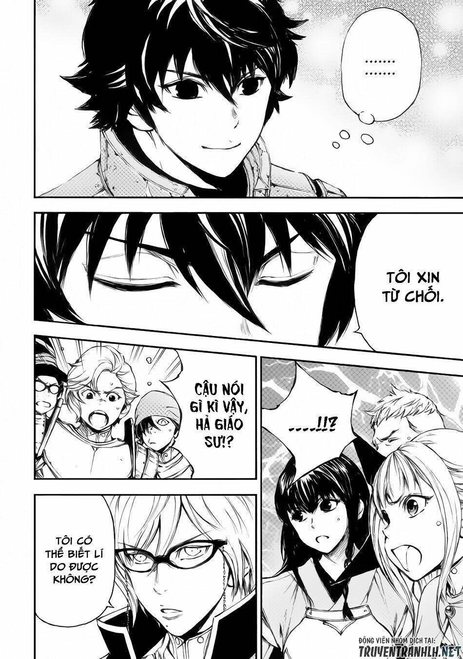 eden (tsuruoka nobuhisa) chapter 21 17