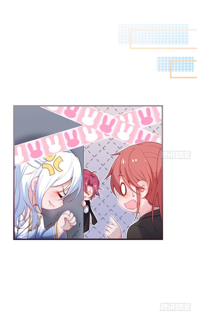 dưỡng khí chí mạng chapter 22 47